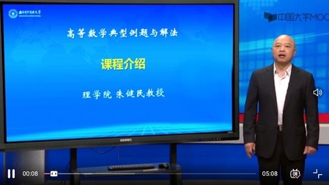 大学资源网[图5]