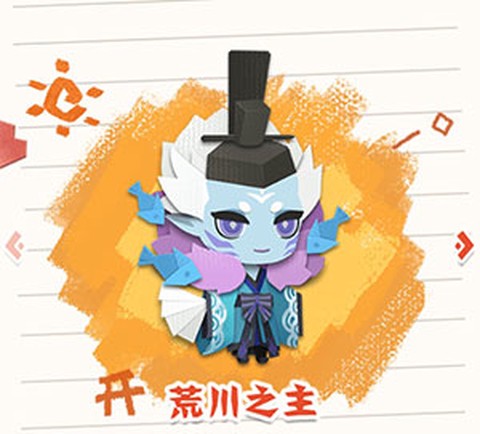 阴阳师：妖怪屋[图3]