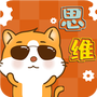 吉米猫思维
