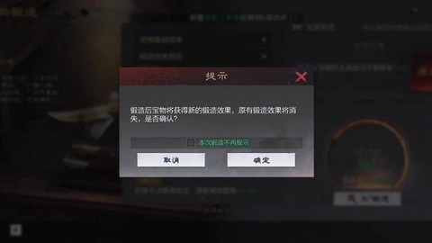 率土之滨被打了怎么办