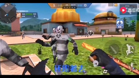 穿越火线的小丑模式怎么玩[图1]