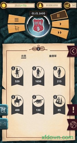殖民时代手游图2