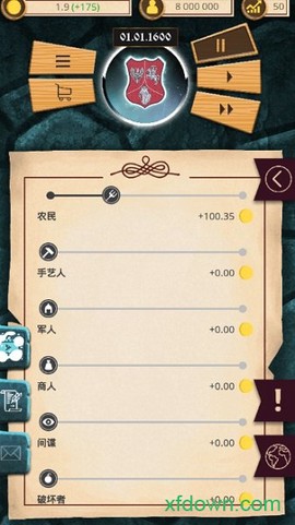 殖民时代手游图3