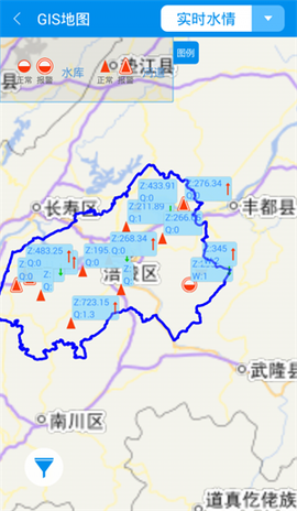 移动巡查[图2]