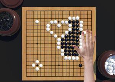 提子无悔[图1]
