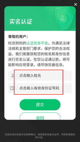 搬了个砖[图5]