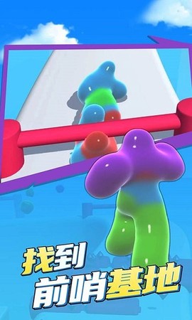 暴躁巨人图1