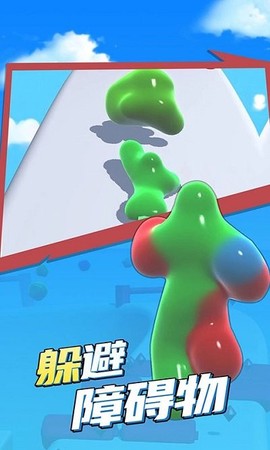 暴躁巨人图2