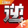 逆战助手
