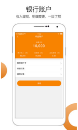 车小乙图2