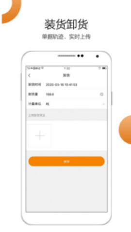 车小乙图3