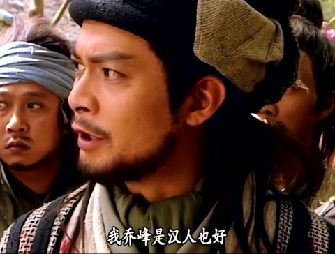 天龙八部怎么给帮主[图2]