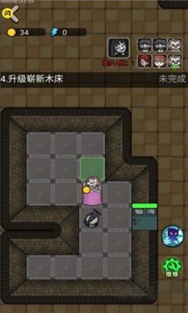 猎梦宿舍2图2