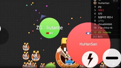 怎么下韩服球球大作战[图1]
