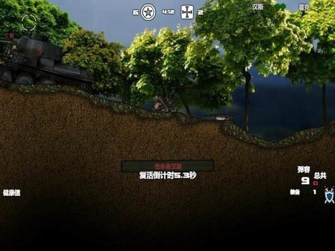 盟军战争英雄图2