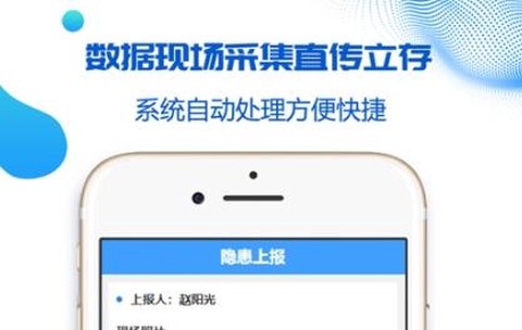 盾安云[图1]
