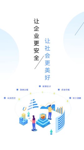 盾安云图1