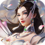 太古妖王