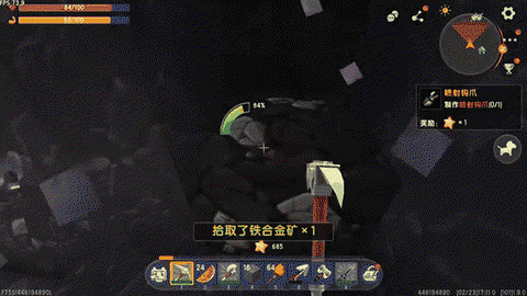 迷你世界熔炉怎么合成[图2]