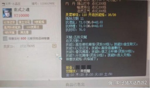https://static.down8818.com/uploads/20250913/68c4ca29097d05.75573088.png