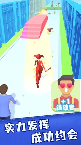 美发小屋图3