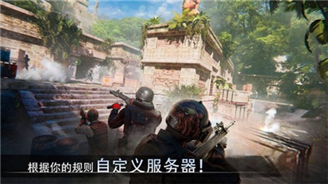 特种部队小组3图2