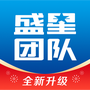 盛星团队管理