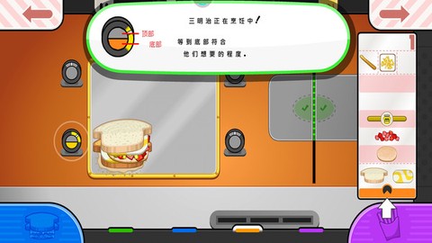 老爹奶酪店Togo图2