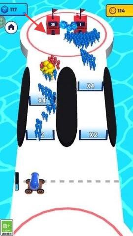 一起往前冲[图3]