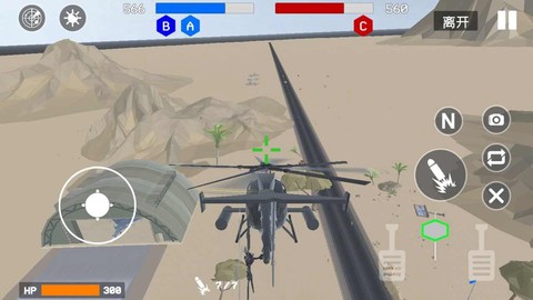 战地2修改器[图1]