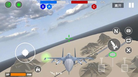 战地2修改器[图2]