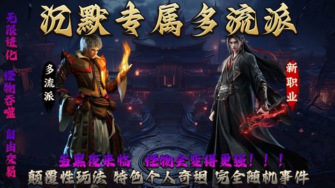 神游专属神器官方版[图2]
