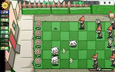 植物大战僵尸变态版[图5]