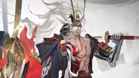 阴阳师荒什么时候出[图1]