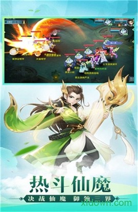 御灵奇缘[图1]