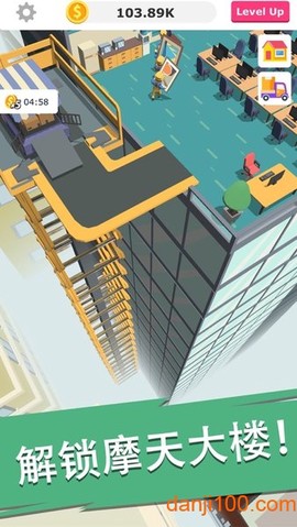挖矿暴富图1