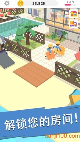 挖矿暴富图2