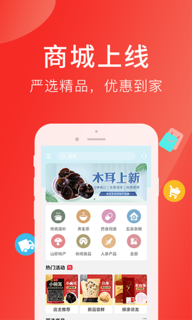听会儿中医[图1]