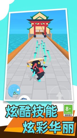 王牌行动图1