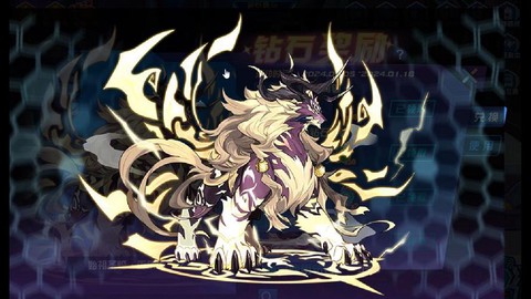 赛尔号迈尔斯怎么得[图1]