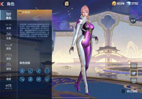 穿越火线赛季什么时候结束