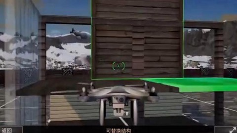 明日之后a型窗弧形旧石墙怎么做[图2]