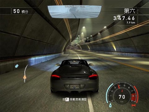 极品飞车热力追踪图1