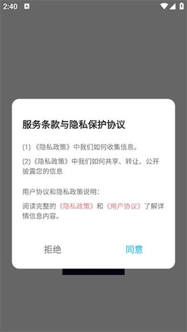必美相机[图1]