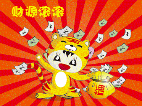 get