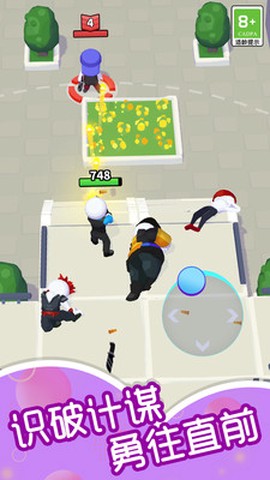 射击大冒险图3