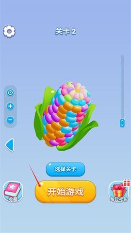 开心拔螺丝[图2]