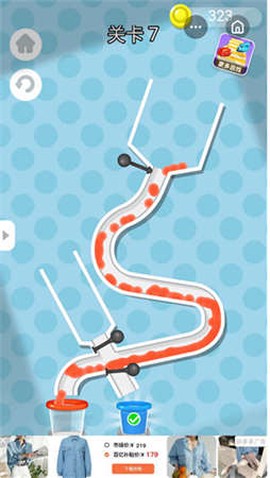 彩色流水大作战[图2]