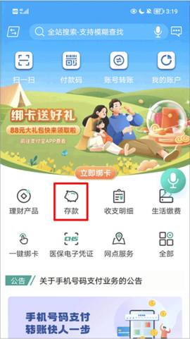 陕西信合[图5]