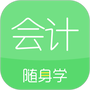 https://static.down8818.com/uploads/20250913/68c4f8489f8b27.99625262.png